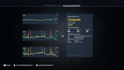 Assassin's Creed Origins 09.02.2019 14_00_33.png