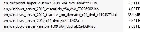 server2019.jpg