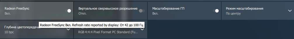 Screenshot_3.png