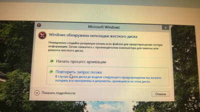 Screenshot_43.png