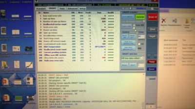 Screenshot_45.png