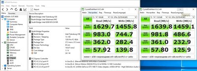 nvme+ x58+переходник x4+x8cлотPci-e=avto+8GBvs32.jpg