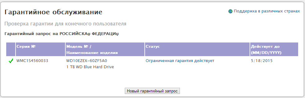 Screenshot_49.png
