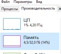 память3.jpg
