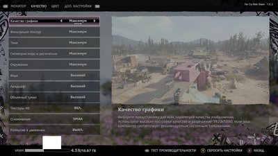 Far Cry® New Dawn2019-2-16-9-43-36.jpg