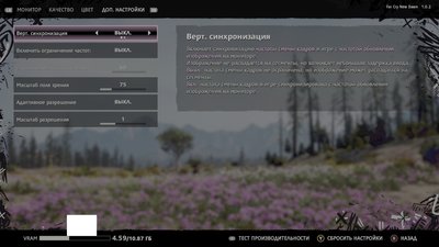 Far Cry® New Dawn2019-2-16-9-43-44.jpg