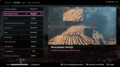 Far Cry® New Dawn2019-2-19-8-29-40.png