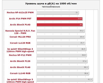 Снимок экрана (878).jpg