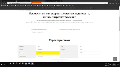 Безы1мянный.png