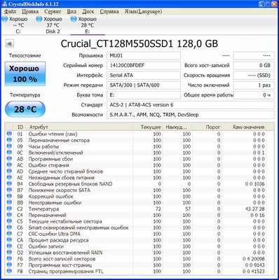 cdi6112.JPG