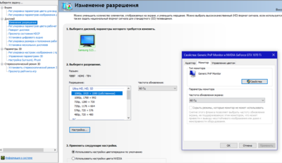 Снимок.PNG
