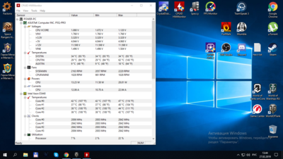 Снимок экрана (136).png