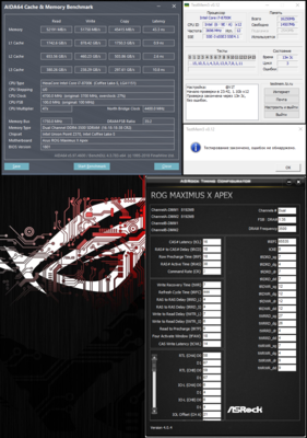 DDR4-3500.png