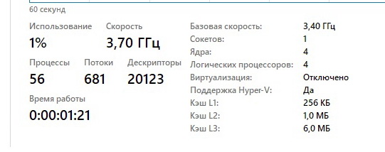 Безымянный.jpg