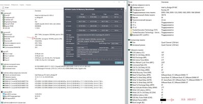1650v2@4.5_4x8ddr3@2400_10-10-11-31-2T.jpg