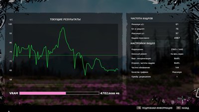 4 ядра 4 потока.jpg