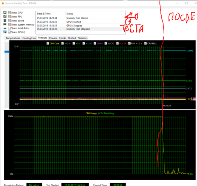 Screenshot_6----1.png