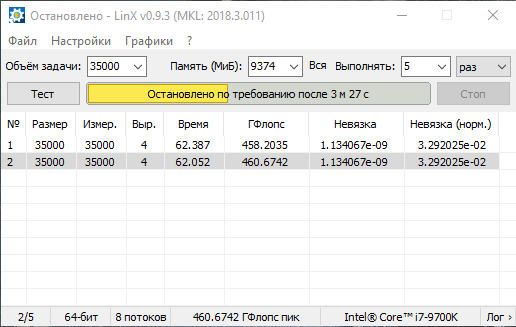 2019-01-26 (3).png