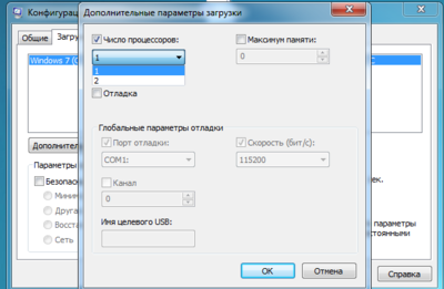 Screenshot_2.png