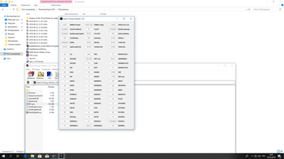 Снимок экрана (18).png