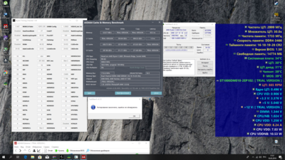 Снимок экрана (27).png
