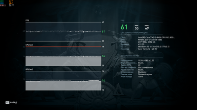 FS - 2019-03-11--22-19-52.png