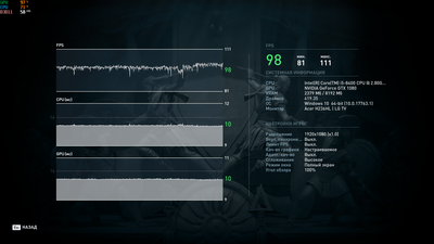 FS - 2019-03-11--22-29-20.png