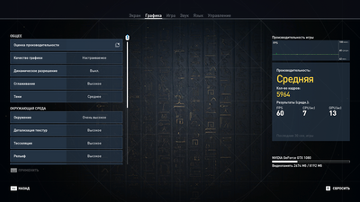 FS - 2019-03-11--23-13-26.png