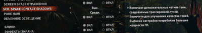 Безымянный.png