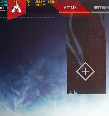 Apex Legends Screenshot.png