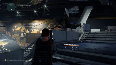 Tom Clancy's The Division® 22019-3-13-23-36-38.jpg