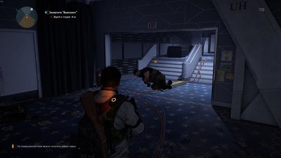 Tom Clancy's The Division® 22019-3-13-23-43-58.jpg