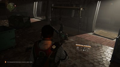 Tom Clancy's The Division® 22019-3-14-0-22-12.jpg