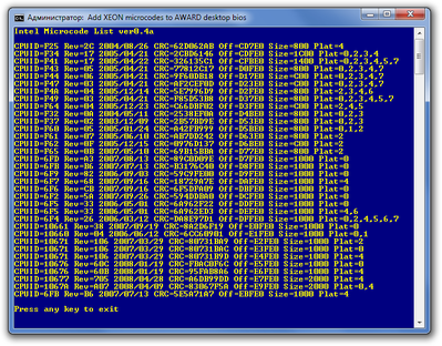 2014-07-02 19-50-23 Администратор Add XEON microcodes to AWARD desktop bios.png