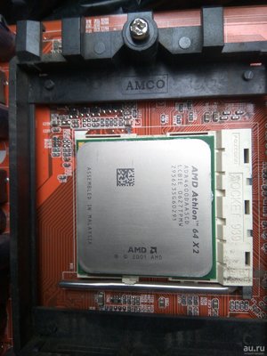 amd-athlon-x2-4600+-socket-939-1-13396013.jpg