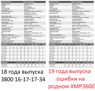 snap18032019211924.png