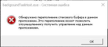 Снимок1.PNG