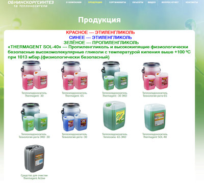 Снимок1.jpg