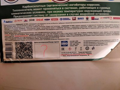 54432824_393781087871650_6756722376882257920_n.jpg