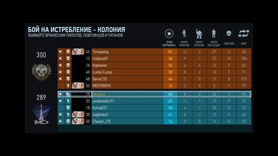 TitanFall_2014_07_05_00_06_32_679.jpg