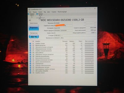 mADrCEQp8lc.jpg