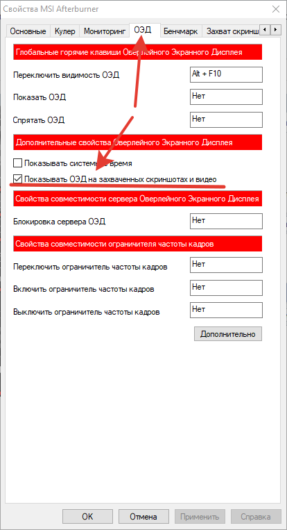 2019-03-24_18-49-28.png