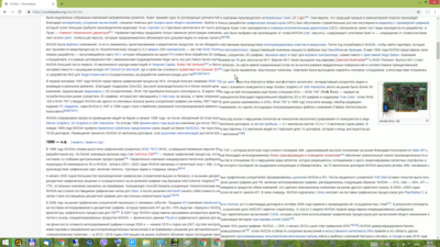Снимок экрана (966).png