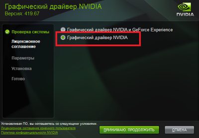 121122122.png