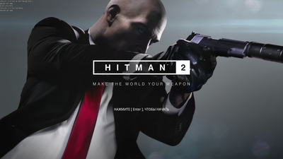 HITMAN2_2019_03_28_13_52_40_283.png