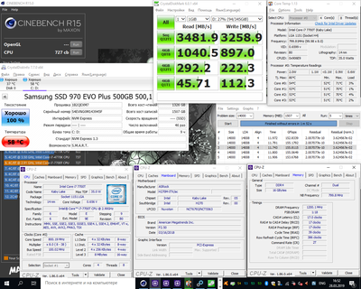 7700T +H270 Cinebench+other.png