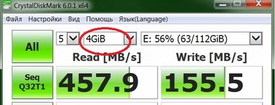 4GB.jpg
