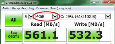 4gb.jpg