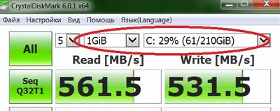 1gb.jpg