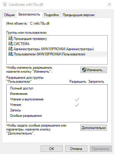 Screenshot_20.png